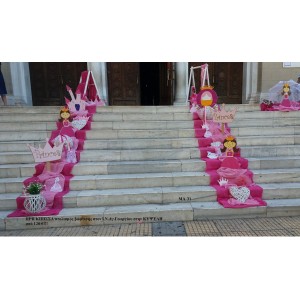 ΠΡΙΓΚΙΠΙΣΣΑ ΣΤΟΛΙΣΜΟΣ ΒΑΠΤΙΣΗΣ ΣΤΟΝ Ι.Ν ΑΓ.ΓΕΩΡΓΙΟΥ ΣΤΗΝ ΚΥΨΕΛΗ ΜΑ-31