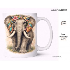 ΕΛΕΦΑΝΤΑΣ BOHO ΦΤΕΡΑ ΚΑΙ ΛΟΥΛΟΥΔΙΑ ΠΟΛΥΧΡΩΜΑ ΚΟΥΠΑ για μπομπονιέρες γούρι δώρο ΤΖΑ-220341 2.98€!!!