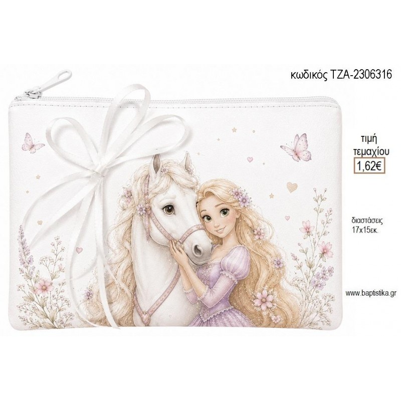 RAPUNZEL ΛΟΥΛΟΥΔΙΑ ΥΦΑΣΜΑΤΙΝΟ ΠΟΡΤΟΦΟΛΑΚΙ για μπομπονιέρες γούρι δώρο ΤΖΑ-2306316 1.62€!!! RAPUNZEL ΛΟΥΛΟΥΔΙΑ ΥΦΑΣΜΑΤΙΝΟ ΠΟΡΤΟΦΟΛΑΚΙ για μπομπονιέρες γούρι δώρο ΤΖΑ-2306316 1.62€!!!