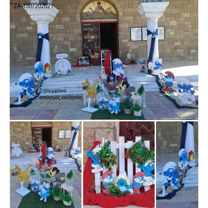 ΣΤΡΟΥΜΦΑΚΙΑ στολισμός βάπτισης ΣΤΟΛ-1507202621 από 190.00€!!!