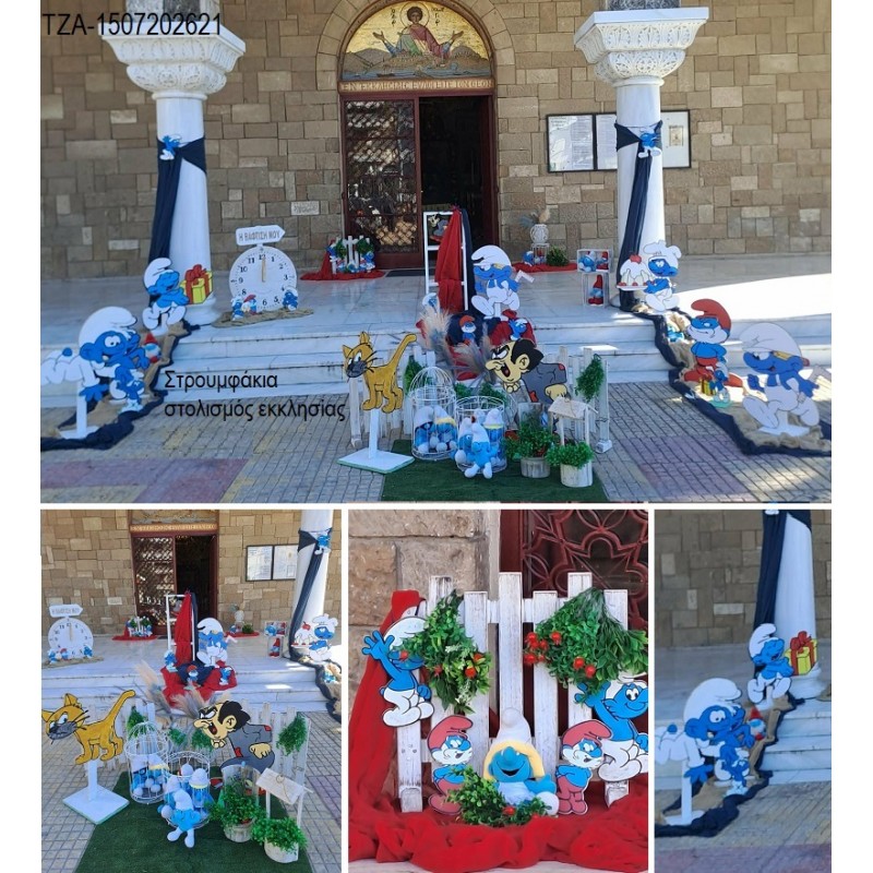 ΣΤΡΟΥΜΦΑΚΙΑ στολισμός βάπτισης ΣΤΟΛ-1507202621 από 190.00€!!! ΣΤΡΟΥΜΦΑΚΙΑ στολισμός βάπτισης ΣΤΟΛ-1507202621 από 190.00€!!!