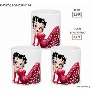 BETTY BOOP ΚΟΥΠΑ για μπομπονιέρες γούρι δώρο ΤΖΑ-23063114 2.98€!!!