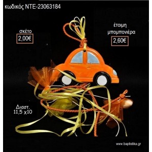 ΑΥΤΟΚΙΝΗΤΟ ΚΕΡΑΜΙΚΟ ΜΑΓΝΗΤΑΚΙ για μπομπονιέρες γούρι δώρο ΝΤΕ-23063184 2.00€!!!