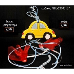ΑΥΤΟΚΙΝΗΤΟ ΜΑΓΝΗΤΑΚΙ ΚΕΡΑΜΙΚΟ για μπομπονιέρες γούρι δώρο ΝΤΕ-23063187 2.00€!!!