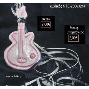 ΚΙΘΑΡΑ ΡΟΖ ΚΕΡΑΜΙΚΟ ΜΑΓΝΗΤΑΚΙ για μπομπονιέρες γούρι δώρο ΝΤΕ-23063214 2.00€!!!