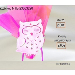 ΚΟΥΚΟΥΒΑΓΙΑ ΡΟΖ ΚΕΡΑΜΙΚΟ ΜΑΓΝΗΤΑΚΙ για μπομπονιέρες γούρι δώρο ΝΤΕ-23063220 2.00€!!!