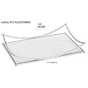 ΔΙΣΚΟΣ ΓΑΜΟΥ ΤΥΠΟΥ ΜΑΡΜΑΡΟ ΛΕΥΚΟ ΜΕ ΑΣΗΜΙ ΠΕΡΙΓΡΑΜΜΑ NOV-ΚΔ2023/996000 100.00€!!!