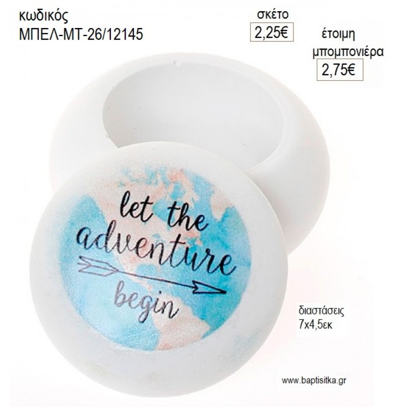ΤΑΞΙΔΙ MACARON ΚΕΡΑΜΙΚΗ ΜΠΙΖΟΥΤΙΕΡΑ για μπομπονιέρες γούρι δώρο ΜΠΕΛ-ΜΤ-26/12145 2.25€!!!