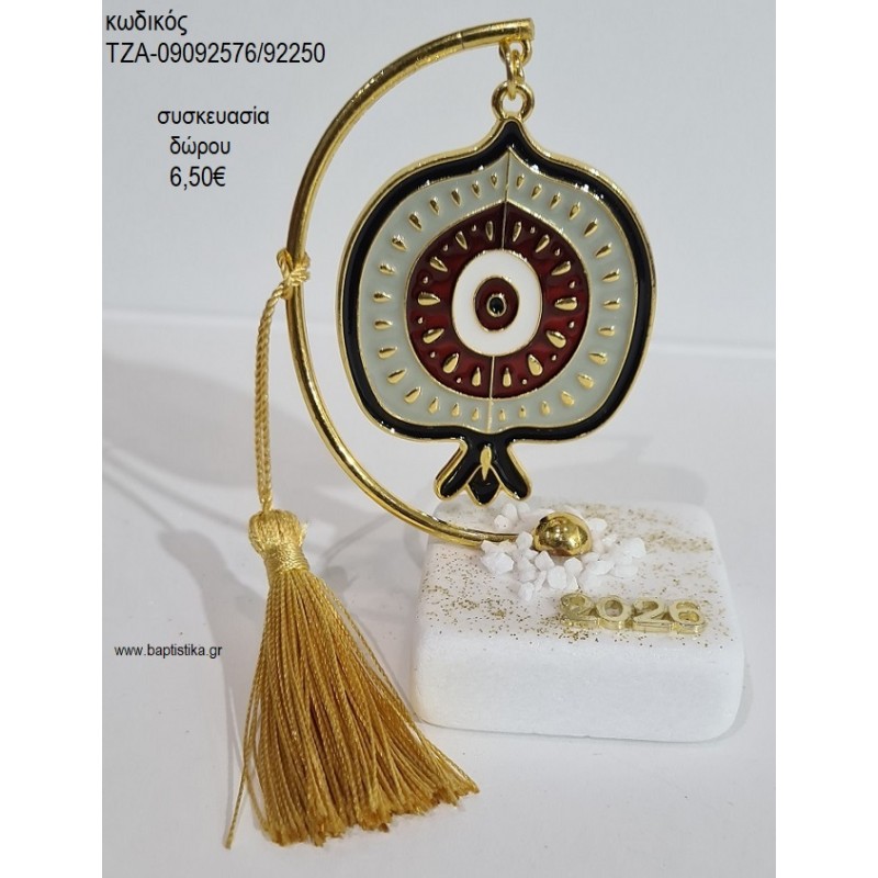 ΔΕΝΤΡΟ ΕΠΙΧΡΥΣΟ ΣΕ ΗΜΙΚΥΚΛΙΟ ΠΑΝΩ ΣΕ ΒΟΤΣΑΛΟ  για γούρι δ΄ώρο ΤΖΑ-090925585/92250 6.50€!!!