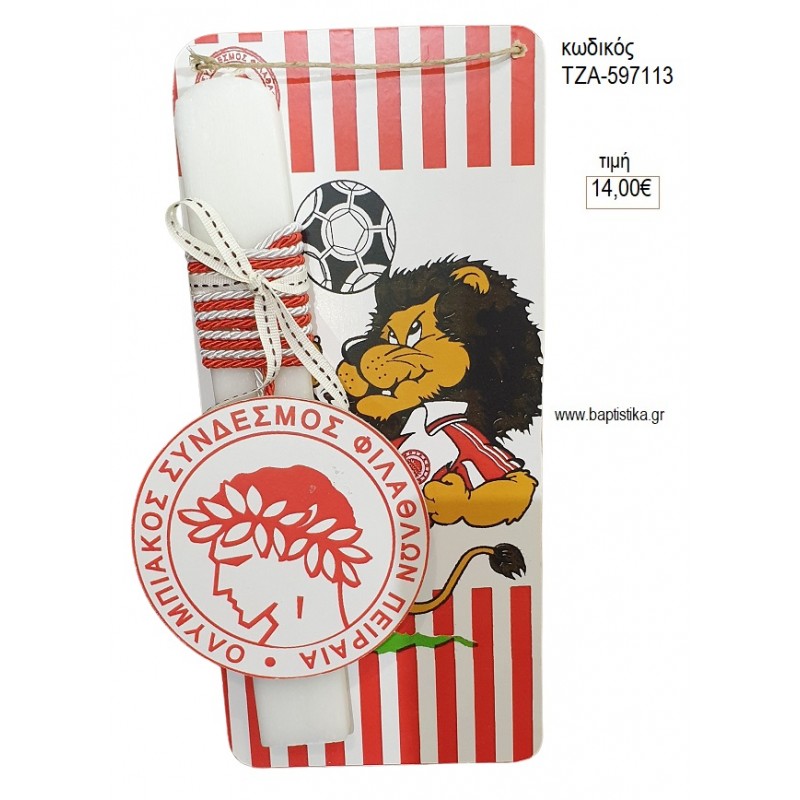 ΟΜΑΔΑ ΕΡΥΘΡΟΛΕΥΚΗ ΞΥΛΙΝΟ ΛΑΜΠΑΔΑ ΠΑΣΧΑΛΙΝΗ ΣΕ ΞΥΛΙΝΗ ΠΛΑΤΗ ΤΖΑ-597113 14.00€!!!