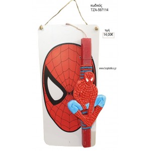 ΣΠΑΙΝΤΕΡΜΑΝ SPIDERMAN ΚΕΡΑΜΙΚΟ ΛΑΜΠΑΔΑ ΠΑΣΧΑΛΙΝΗ ΣΕ ΞΥΛΙΝΗ ΠΛΑΤΗ ΤΖΑ-597114 14.00€!!!