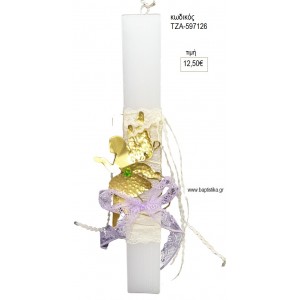 ΝΕΡΑΙΔΑ ΟΡΕΙΧΑΛΚΙΝΟ ΔΙΑΚΟΣΜΗΤΙΚΟ ΛΑΜΠΑΔΑ ΠΑΣΧΑΛΙΝΗ ΤΖΑ-597126 12.50€!!!