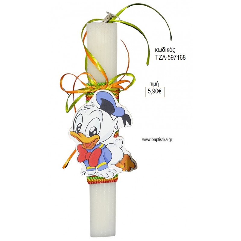 ΝΤΟΝΑΛΝΤ DONALD ΞΥΛΙΝΟ ΛΑΜΠΑΔΑ ΠΑΣΧΑΛΙΝΗ ΤΖΑ-597168 5.90€!!! ΝΤΟΝΑΛΝΤ DONALD ΞΥΛΙΝΟ ΛΑΜΠΑΔΑ ΠΑΣΧΑΛΙΝΗ ΤΖΑ-597168 5.90€!!!