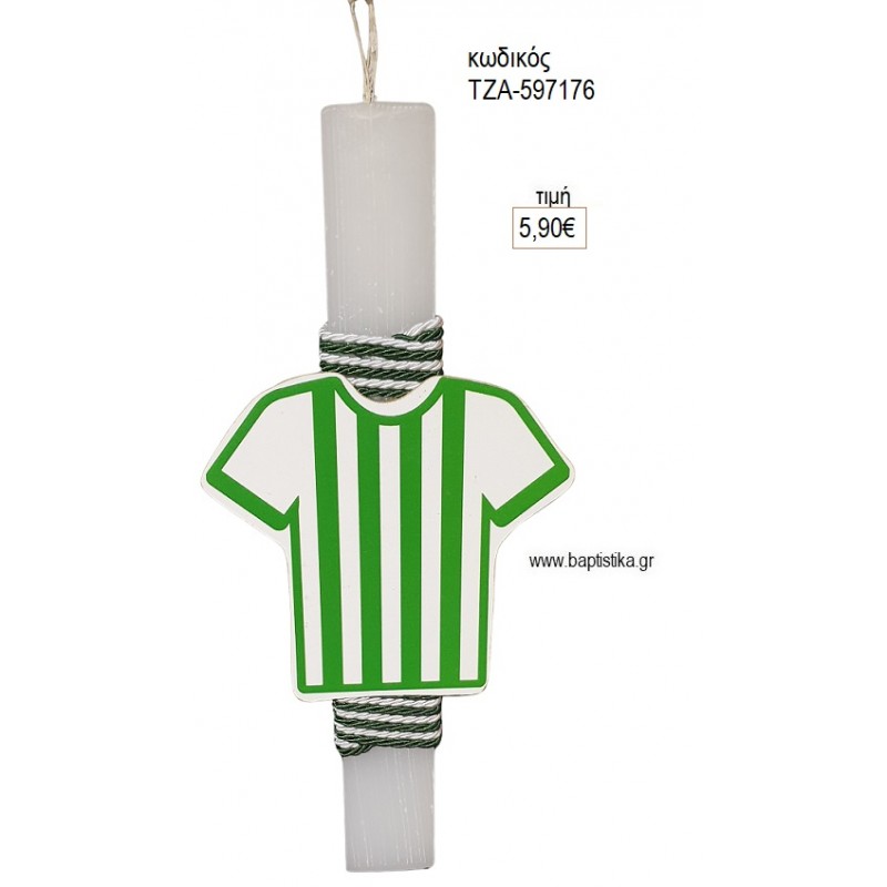 ΦΑΝΕΛΑ ΠΡΑΣΙΝΟ ΛΕΥΚΟ ΞΥΛΙΝΟ ΛΑΜΠΑΔΑ ΠΑΣΧΑΛΙΝΗ ΤΖΑ-597176 5.90€!!!