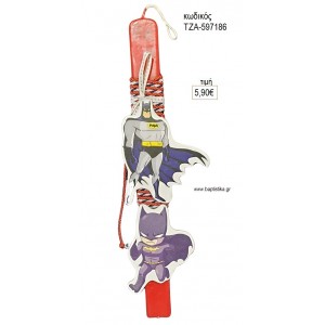 ΜΠΑΤΜΑΝ BATMAN ΞΥΛΙΝΟ ΛΑΜΠΑΔΑ ΠΑΣΧΑΛΙΝΗ ΤΖΑ-597186 5.90€!!!