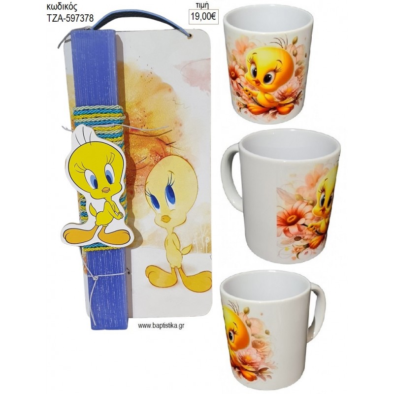 TWEETY ΞΥΛΙΝΟ ΛΑΜΠΑΔΑ ΠΑΣΧΑΛΙΝΗ ΣΕ ΞΥΛΙΝΗ ΠΛΑΤΗ ΜΕ ΚΟΥΠΑ ΤΖΑ-597378 19.00€!!! TWEETY ΞΥΛΙΝΟ ΛΑΜΠΑΔΑ ΠΑΣΧΑΛΙΝΗ ΣΕ ΞΥΛΙΝΗ ΠΛΑΤΗ ΜΕ ΚΟΥΠΑ ΤΖΑ-597378 19.00€!!!
