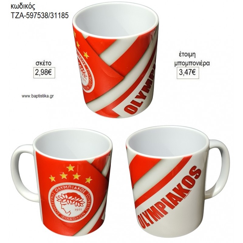 ΕΡΥΘΡΟΛΕΥΚΗ ΟΜΑΔΑ ΚΟΥΠΑ για μπομπονιέρες γούρι δώρο ΤΖΑ-597538/31185 2.98€!!!