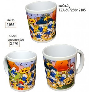 ΣΤΡΟΥΜΦΑΚΙΑ ΚΟΥΠΑ για μπομπονιέρες γούρι δώρο ΤΖΑ-597258/12185 2.98€!!!