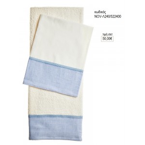 ΛΑΔΟΠΑΝΟ ΣΕΤ ΕΚΡΟΥ ΜΕ ΣΙΕΛ ΛΙΝΟ για βάπτιση NOV-Λ240/512400 50.00€!!!