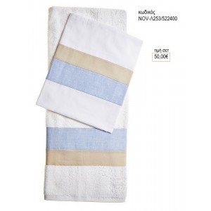 ΛΑΔΟΠΑΝΟ ΣΕΤ ΛΕΥΚΟ ΜΕ ΣΙΕΛ ΚΑΙ ΜΠΕΖ ΛΙΝΟ για βάπτιση NOV-Λ253/512400 50.00€!!!