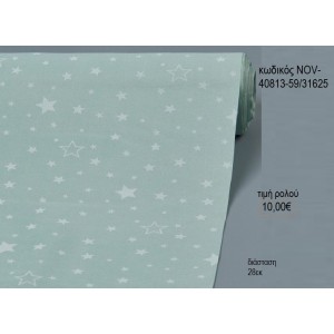 ΡΟΛΟ ΑΣΤΕΡΙΑ ΧΡΩΜΑ ΒΕΡΑΜΑΝ 10 ΜΕΤΡΑ 28ΕΚ ΦΑΡΔΟΣ υλικά για διακόσμηση NOV-40813-59/31625 10.00€!!!!