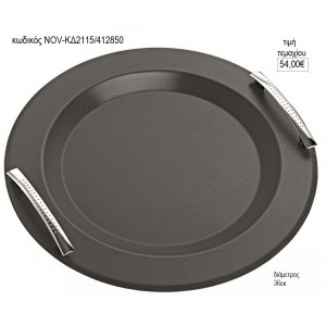 ΔΙΣΚΟΣ ΓΑΜΟΥ ΣΤΡΟΓΓΥΛΟ NOX ΜΑΥΡΟ NOV-ΚΔ2115/412850 54.00€!!!