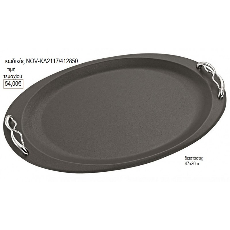 ΔΙΣΚΟΣ ΓΑΜΟΥ ΟΒΑΛ INOX ΜΑΥΡΟ NOV-ΚΔ2117/412850 54.00€!!! ΔΙΣΚΟΣ ΓΑΜΟΥ ΟΒΑΛ INOX ΜΑΥΡΟ NOV-ΚΔ2117/412850 54.00€!!!