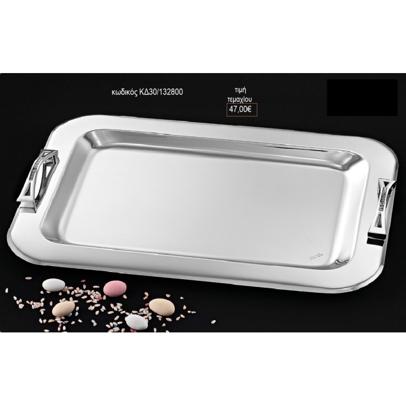 ΔΙΣΚΟΣ ΓΑΜΟΥ ΟΡΘΟΓΩΝΙΟ ΒΑΘΥ INOX NOV-ΚΔ30/132800 47.00€!!! ΔΙΣΚΟΣ ΓΑΜΟΥ ΟΡΘΟΓΩΝΙΟ ΒΑΘΥ INOX NOV-ΚΔ30/132800 47.00€!!!