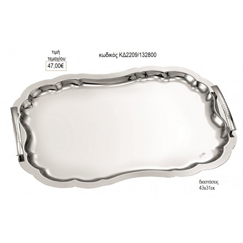 ΔΙΣΚΟΣ ΓΑΜΟΥ ΑΝΤΙΚΕ ΣΧΕΔΙΟ INOX NOV-ΚΔ2209/132800 47.00€!!! ΔΙΣΚΟΣ ΓΑΜΟΥ ΑΝΤΙΚΕ ΣΧΕΔΙΟ INOX NOV-ΚΔ2209/132800 47.00€!!!