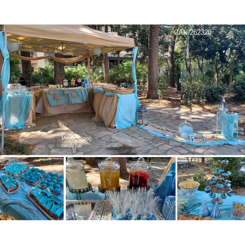 ΜΚΡΟΣ ΚΥΡΙΟΣ ΜΟΥΣΤΑΚΙ ΘΕΜΑ CANDY BAR ΒΑΠΤΙΣΗΣ 100 ΑΤΟΜΩΝ CAN-262320 από 400.00€!!!