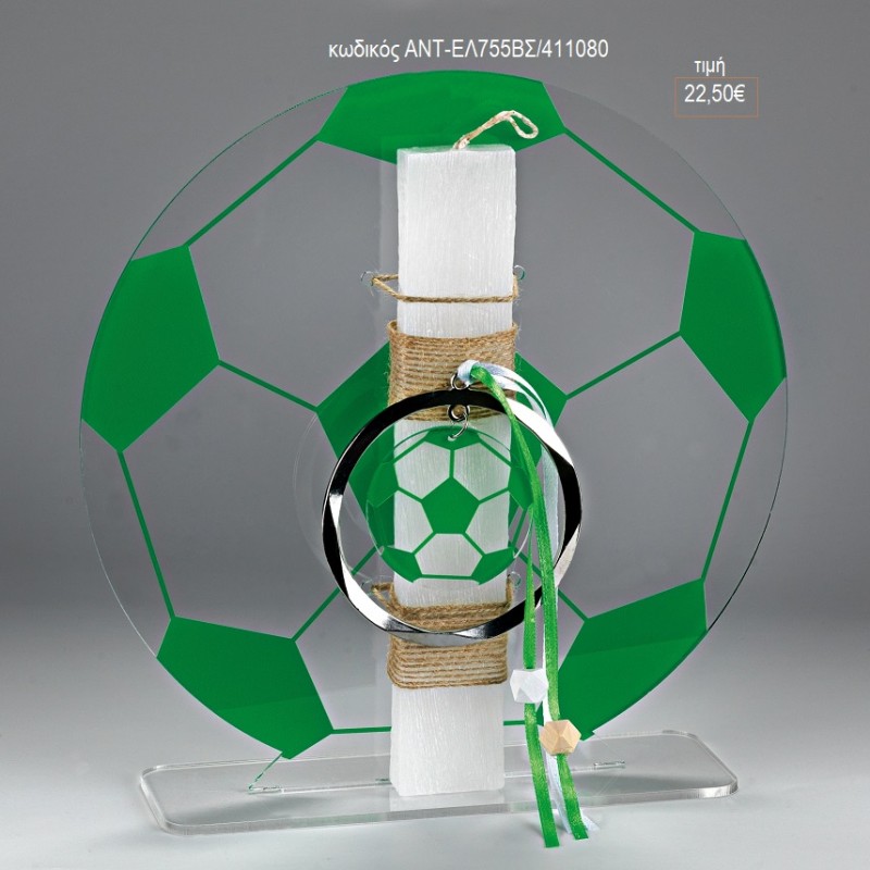 ΜΠΑΛΑ ΠΑΝΑΘΗΝΑΙΚΟΣ ΠΑΣΧΑΛΙΝΗ ΛΑΜΠΑΔΑ ΣΕ PLEXIGLASS ΒΑΣΗ ΑΝΤ-ΕΛ755ΒΣ/411080 22.50€!!!