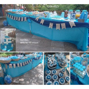 ΝΑΥΤΙΚΟ  CANDY BAR ΒΑΠΤΙΣΗΣ 100 ΑΤΟΜΩΝ CAN-4623 από 400.00€!!!