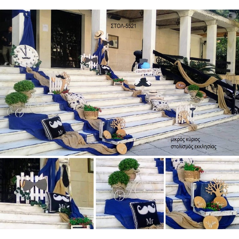 ΜΟΥΣΤΑΚΙ ΜΙΚΡΟΣ ΚΥΡΙΟΣ ΣΤΟΛΙΣΜΟΣ ΕΚΚΛΗΣΙΑΣ ΓΙΑ ΒΑΠΤΙΣΗ ΣΤΟΛ-5521 από 160.00€!!! ΜΟΥΣΤΑΚΙ ΜΙΚΡΟΣ ΚΥΡΙΟΣ ΣΤΟΛΙΣΜΟΣ ΕΚΚΛΗΣΙΑΣ ΓΙΑ ΒΑΠΤΙΣΗ ΣΤΟΛ-5521 από 160.00€!!!