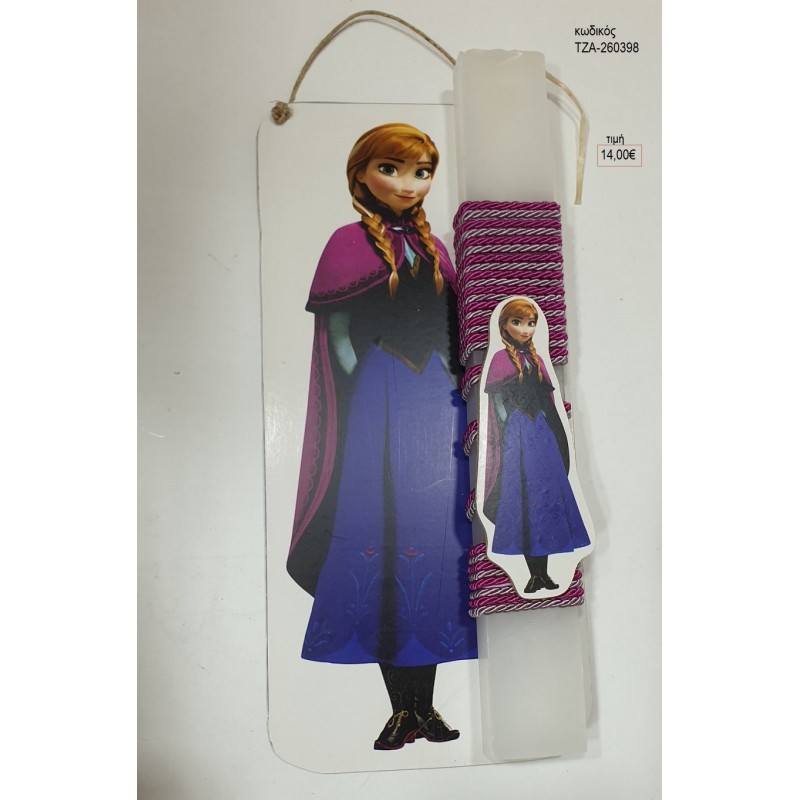 ΑΝΝΑ FROZEN  ΞΥΛΙΝΟ ΣΕ ΛΑΜΠΑΔΑ ΠΑΣΧΑΛΙΝΗ ΣΕ ΞΥΛΙΝΗ ΠΛΑΤΗ ΤΖΑ-260398 14.00€!!!