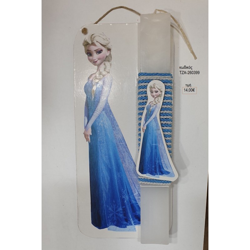 ELSA FROZEN ΞΥΛΙΝΟ ΣΕ ΛΑΜΠΑΔΑ ΠΑΣΧΑΛΙΝΗ ΣΕ ΞΥΛΙΝΗ ΠΛΑΤΗ ΤΖΑ-260399 14.00€!!!