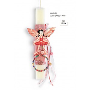 ΝΕΡΑΙΔΑ ΚΟΚΚΙΝΗ ΞΥΛΙΝΟ ΣΕ ΠΑΣΧΑΛΙΝΗ ΛΑΜΠΑΔΑ ΑΝΤ-ΕΛ799/41660 13.90€!!!