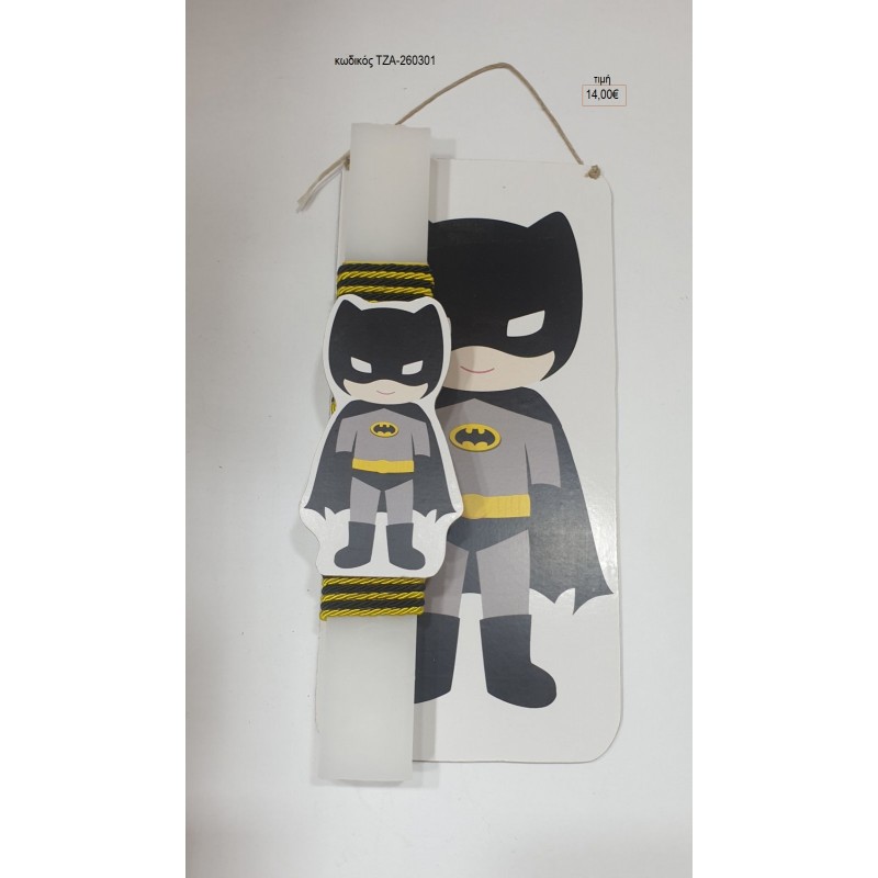 ΜΠΑΤΜΑΝ BATMAN ΞΥΛΙΝΟ ΣΕ ΛΑΜΠΑΔΑ ΠΑΣΧΑΛΙΝΗ ΜΕ ΞΥΛΙΝΗ ΠΛΑΤΗ ΤΖΑ-260301 14.00€!!!