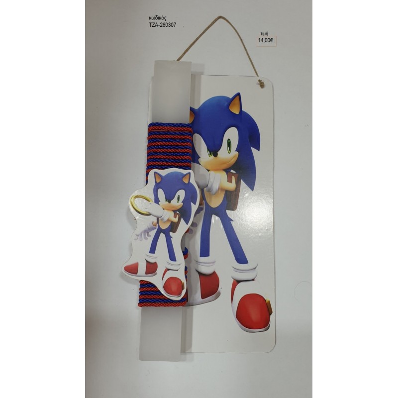 SONIC ΞΥΛΙΝΟ ΣΕ ΛΑΜΠΑΔΑ ΠΑΣΧΑΛΙΝΗ ΜΕ ΞΥΛΙΝΗ ΠΛΑΤΗ ΤΖΑ-260307 14.00€!!!
