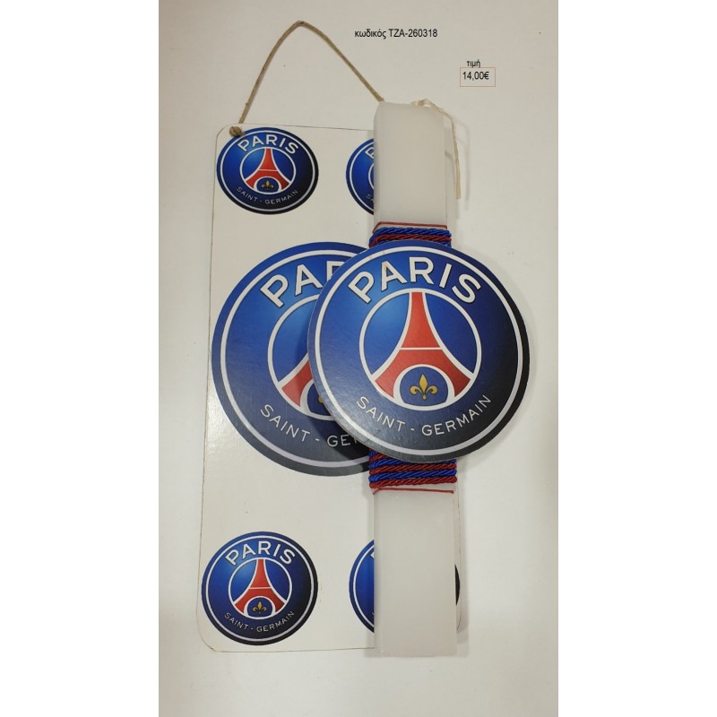 PARIS SAINT GERMAIN ΞΥΛΙΝΟ ΣΕ ΛΑΜΠΑΔΑ ΠΑΣΧΑΛΙΝΗ ΜΕ ΞΥΛΙΝΗ ΠΛΑΤΗ ΤΖΑ-260318 14.00€!!!