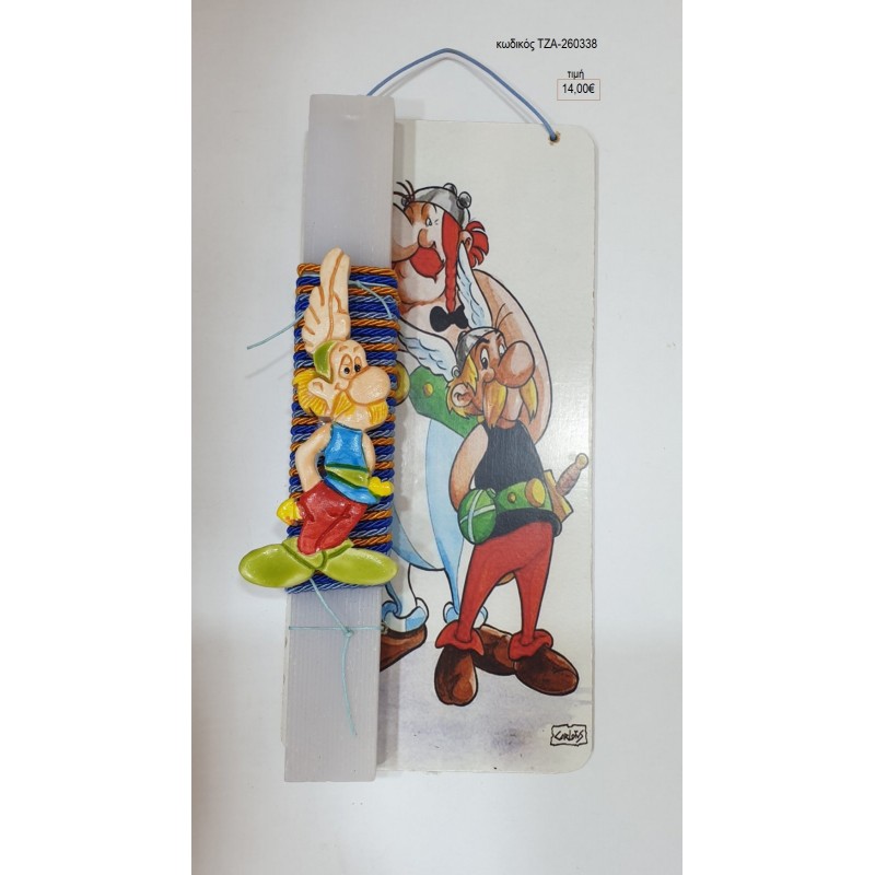 ΑΣΤΕΡΙΞ ΞΥΛΙΝΟ ΣΕ ΛΑΜΠΑΔΑ ΠΑΣΧΑΛΙΝΗ ΜΕ ΞΥΛΙΝΗ ΠΛΑΤΗ ΤΖΑ-260338 14.00€!!!