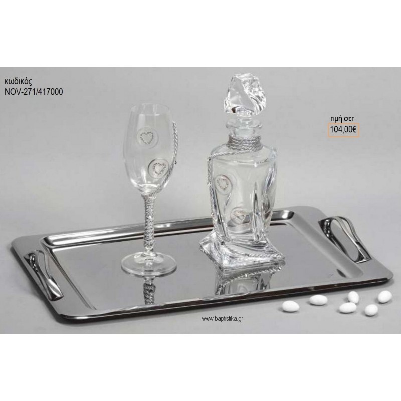 ΣΕΤ ΓΑΜΟΥ ΚΑΡΑΦΑ ΚΑΙ ΠΟΤΗΡΙ ΔΙΣΚΟΣ ΜΕ ΣΧΕΔΙΟ NOV-271/417000 104.00€!!!