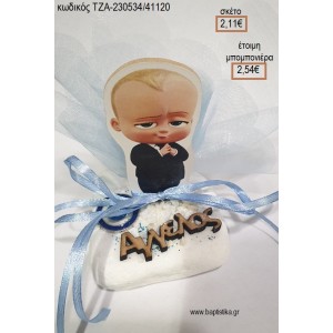 ΑΡΧΗΓΟΣ ΑΠΟ ΚΟΥΝΙΑ THE BOSS BABY ΞΥΛΙΝΟ ΚΟΠΤΙΚΟ ΣΕ ΒΟΤΣΑΛΟ για μπομπονιέρες ΤΖΑ-230534/41120 2.54€!!!