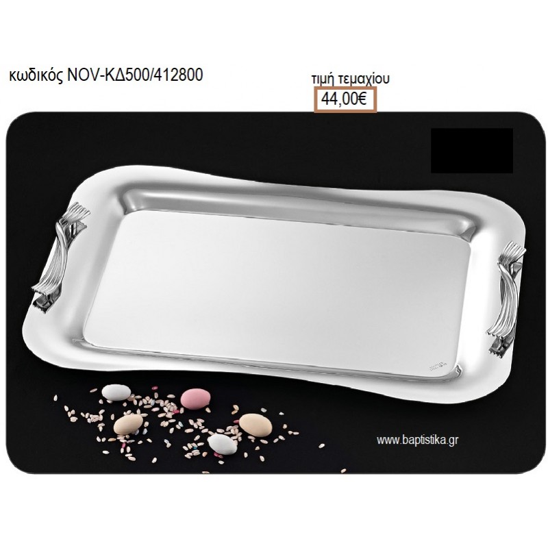 ΔΙΣΚΟΣ ΓΑΜΟΥ INOX ΜΕ ΧΕΡΟΥΛΙΑ ΣΤΡΙΦΤΑ NOV-ΚΔ500/412800 44.00€!!! ΔΙΣΚΟΣ ΓΑΜΟΥ INOX ΜΕ ΧΕΡΟΥΛΙΑ ΣΤΡΙΦΤΑ NOV-ΚΔ500/412800 44.00€!!!