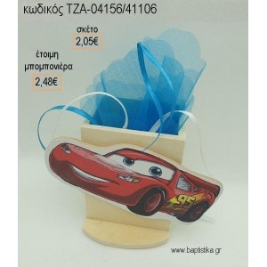 ΜΑΚ ΚΟΥΗΝ MC QUEEN ΞΥΛΙΝΟ ΚΟΠΤΙΚΟ ΣΕ ΞΥΛΙΝΗ ΜΟΛΥΒΟΘΗΚΗ για μπομπονιέρες βάπτισης ΤΖΑ-04156/41106 2.48€!!!