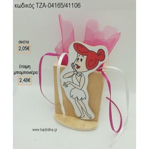 ΦΛΙΝΣΤΟΟΥΝΣ FLINTSTONES ΒΙΛΜΑ ΞΥΛΙΝΟ ΚΟΠΤΙΚΟ ΣΕ ΞΥΛΙΝΗ ΜΟΛΥΒΟΘΗΚΗ για μπομπονιέρες βάπτισης ΤΖΑ-04165/41106 2.48€!!!