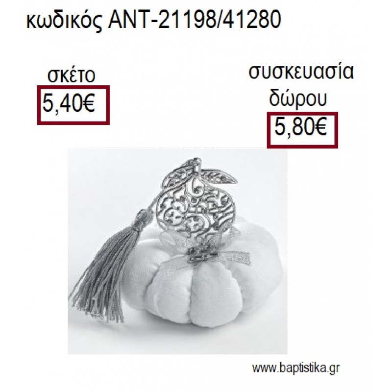 ΡΟΔΙ ΕΠΑΡΓΥΡΟ ΠΑΝΩ ΣΕ ΥΦΑΣΜΑΤΙΝΗ ΚΟΛΟΚΥΘΑ για γούρια - δώρα ΑΝΤ-21198/41280 5.40€!!!