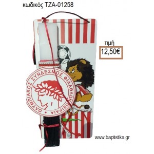 ΟΜΑΔΑ ΕΡΥΘΡΟΛΕΥΚΗ ΞΥΛΙΝΟ ΠΑΣΧΑΛΙΝΗ ΛΑΜΠΑΔΑ ΣΕ ΞΥΛΙΝΗ ΠΛΑΤΗ ΜΕ ΣΧΕΔΙΟ ΜΑΣΚΩΤ ΤΖΑ-01258 12.50€!!!