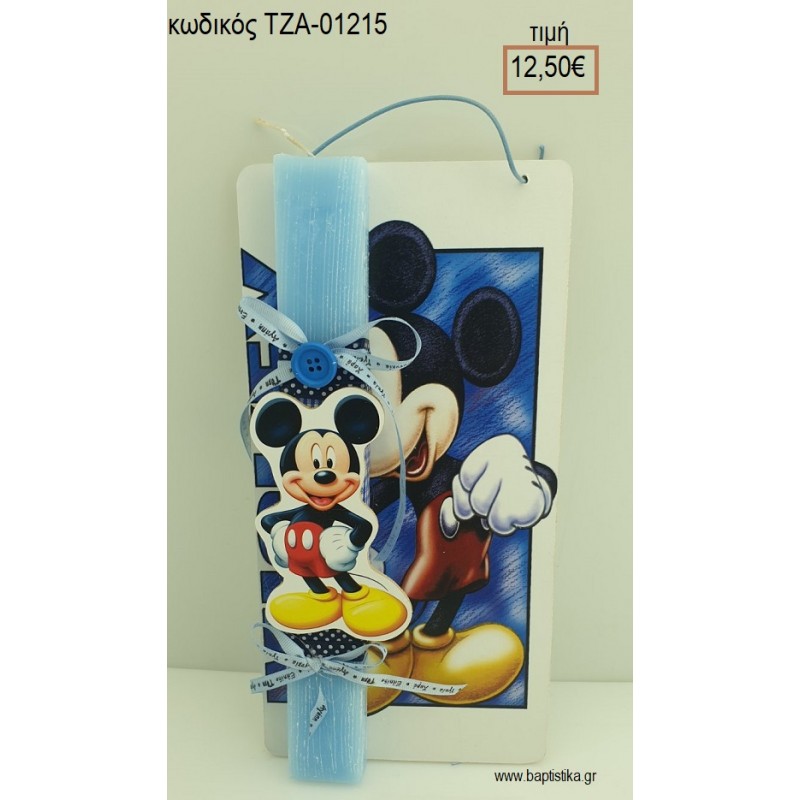 ΜΙΚΥ MICKEY ΞΥΛΙΝΟ ΠΑΣΧΑΛΙΝΗ ΛΑΜΠΑΔΑ ΣΕ ΞΥΛΙΝΗ ΠΛΑΤΗ ΜΕ ΣΧΕΔΙΟ ΜΙΚΥ MICKEY ΤΖΑ-01215 12.50€!!! ΜΙΚΥ MICKEY ΞΥΛΙΝΟ ΠΑΣΧΑΛΙΝΗ ΛΑΜΠΑΔΑ ΣΕ ΞΥΛΙΝΗ ΠΛΑΤΗ ΜΕ ΣΧΕΔΙΟ ΜΙΚΥ MICKEY ΤΖΑ-01215 12.50€!!!