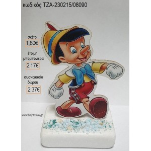 ΠΙΝΟΚΙΟ ΞΥΛΙΝΟ ΚΟΠΤΙΚΟ ΠΑΝΩ ΣΕ ΜΑΡΜΑΡΟ για μπομπονιέρες - δώρα πάρτυ - εορτών - γέννησης - γούρια - φτιάξτο μόνος σου ΤΖΑ-230215/90090 1.80€!!!