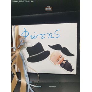 ΑΡΧΗΓΟΣ ΑΠΟ ΚΟΥΝΙΑ ΧΕΙΡΟΠΟΙΗΤΟ ΒΙΒΛΙΟ ΕΥΧΩΝ για βάπτιση ΤΖΑ-27139/411500 25.00€!!!